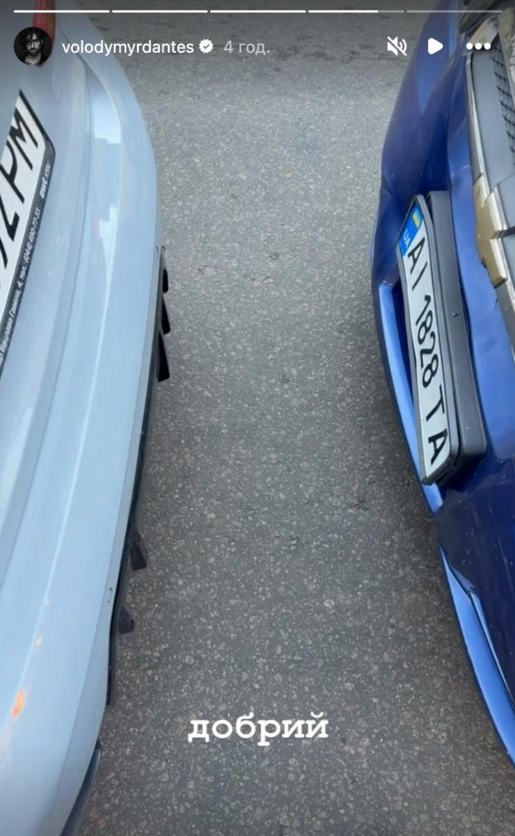 Як виглядає автомобіль Дантеса після ДТП Як виглядає автомобіль Дантеса після ДТП
