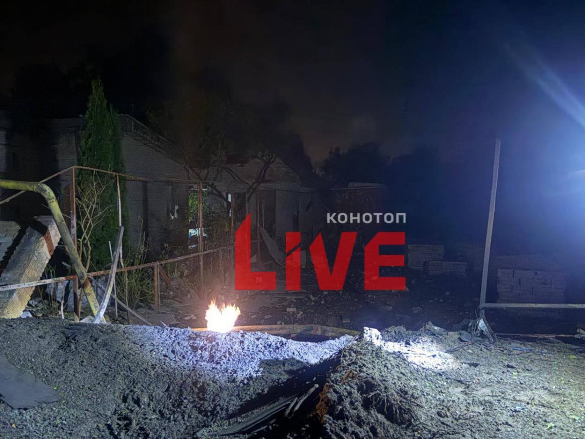 Наслідки атаки на Конотоп 