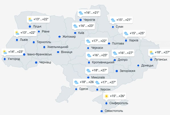 Последние теплые дни: синоптик сказал, когда в Украину придет похолодание с дождями