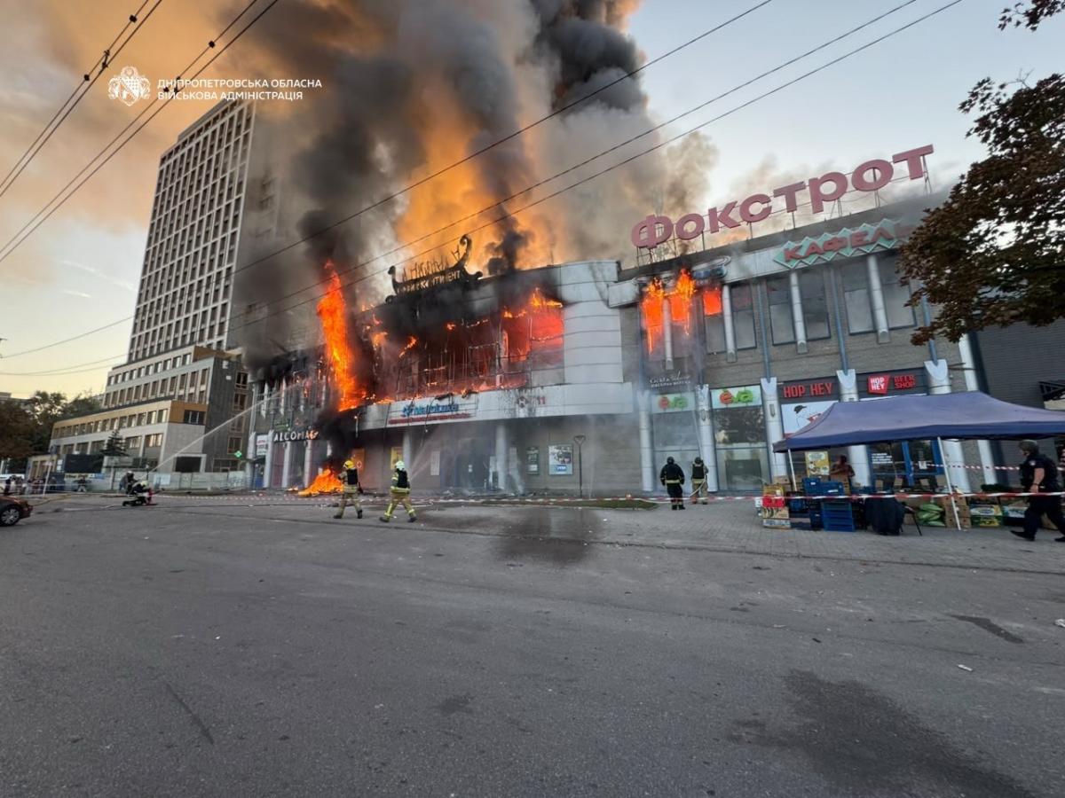 Наслідки удару по Дніпру 19 вересня Наслідки удару по Дніпру 19 вересня