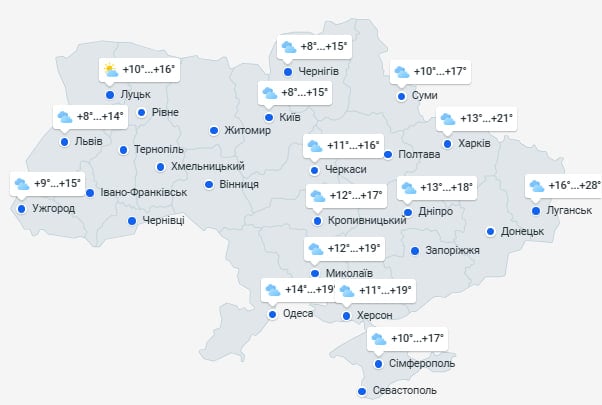 Холод, затяжні дощі і шквали вітру: коли в Україні різко зіпсується погода Холод, затяжні дощі і шквали вітру: коли в Україні різко зіпсується погода