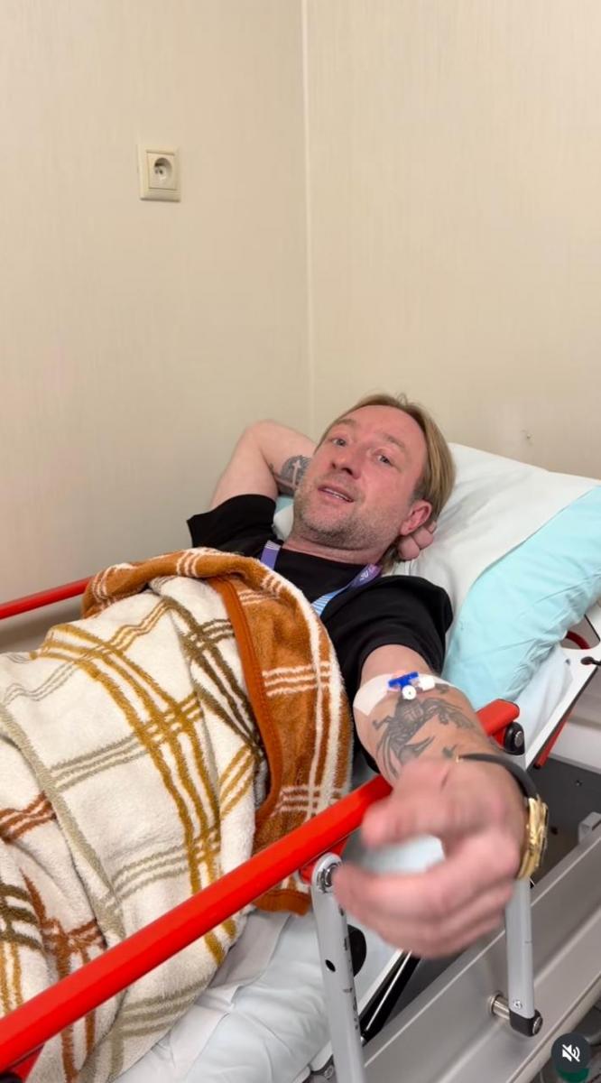 Євгенія Плющенко госпіталізували Євгенія Плющенко госпіталізували