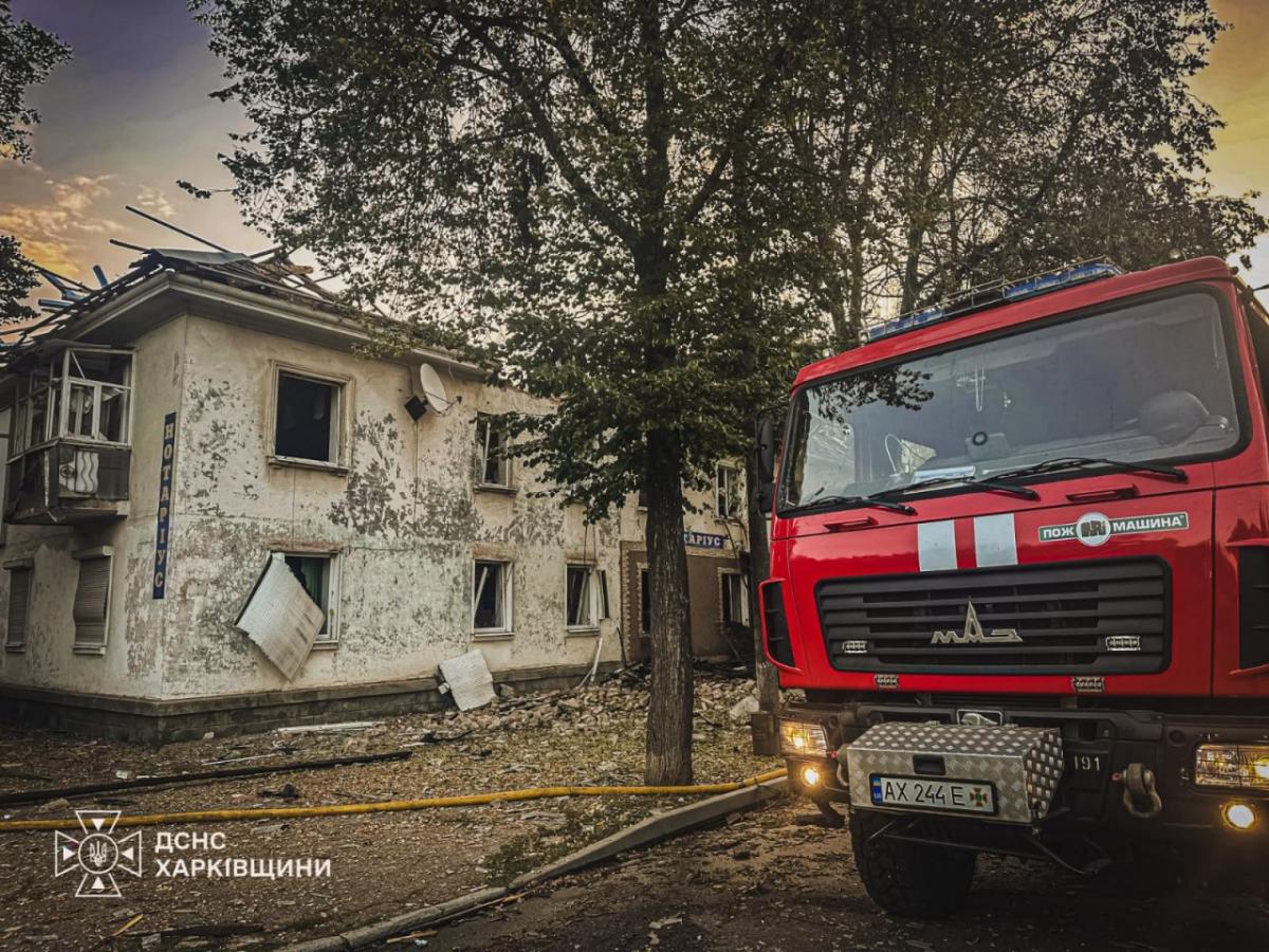 Последствия ударов РФ по Украине 21 сентября Последствия ударов РФ по Украине 21 сентября
