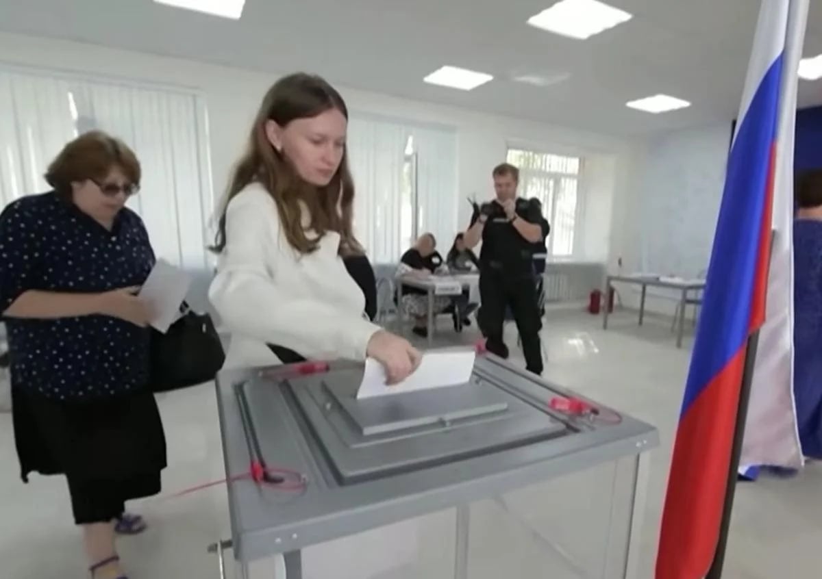 Вибори в РФ Вибори в РФ
