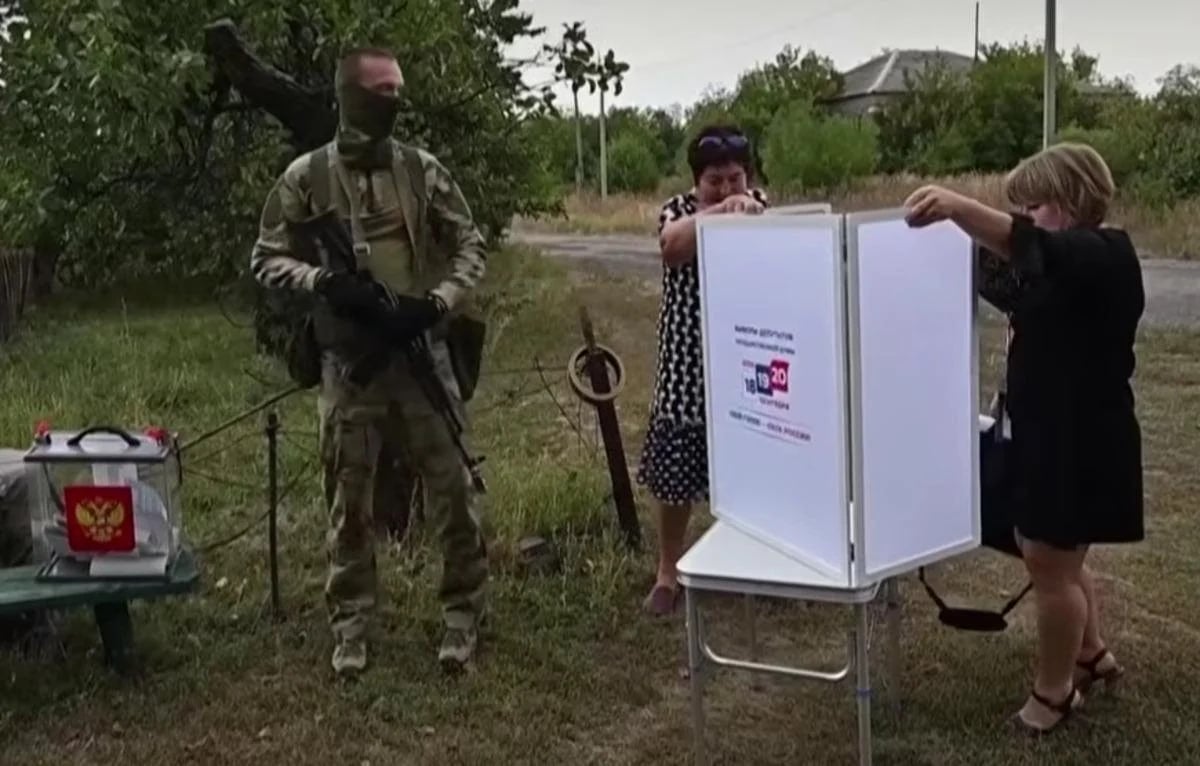 Вибори в РФ / Скріншот Вибори в РФ / Скріншот