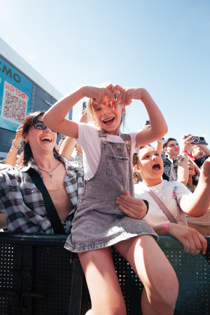 Atlas Festival