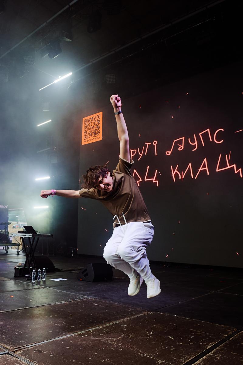 Atlas Festival