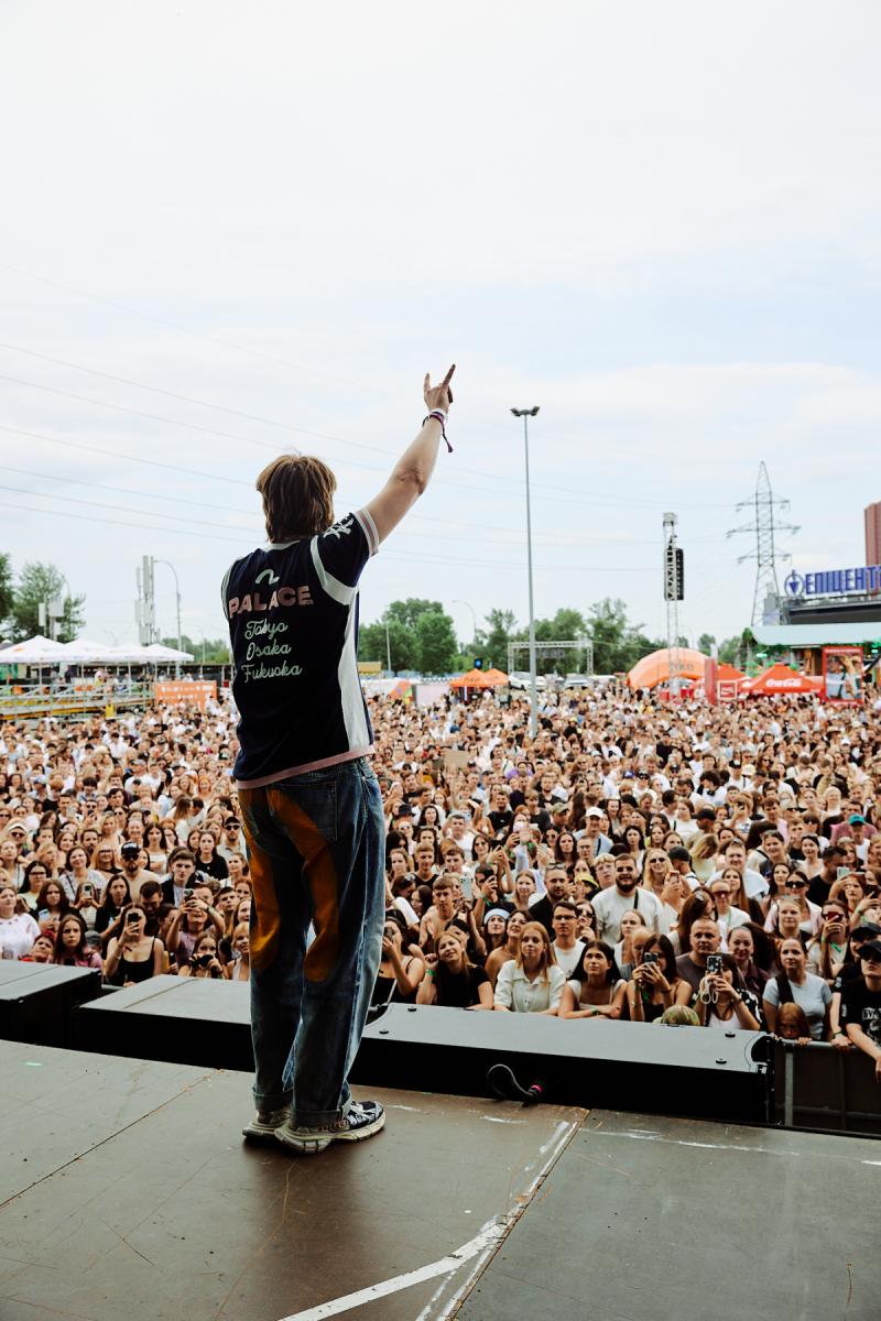 Atlas Festival