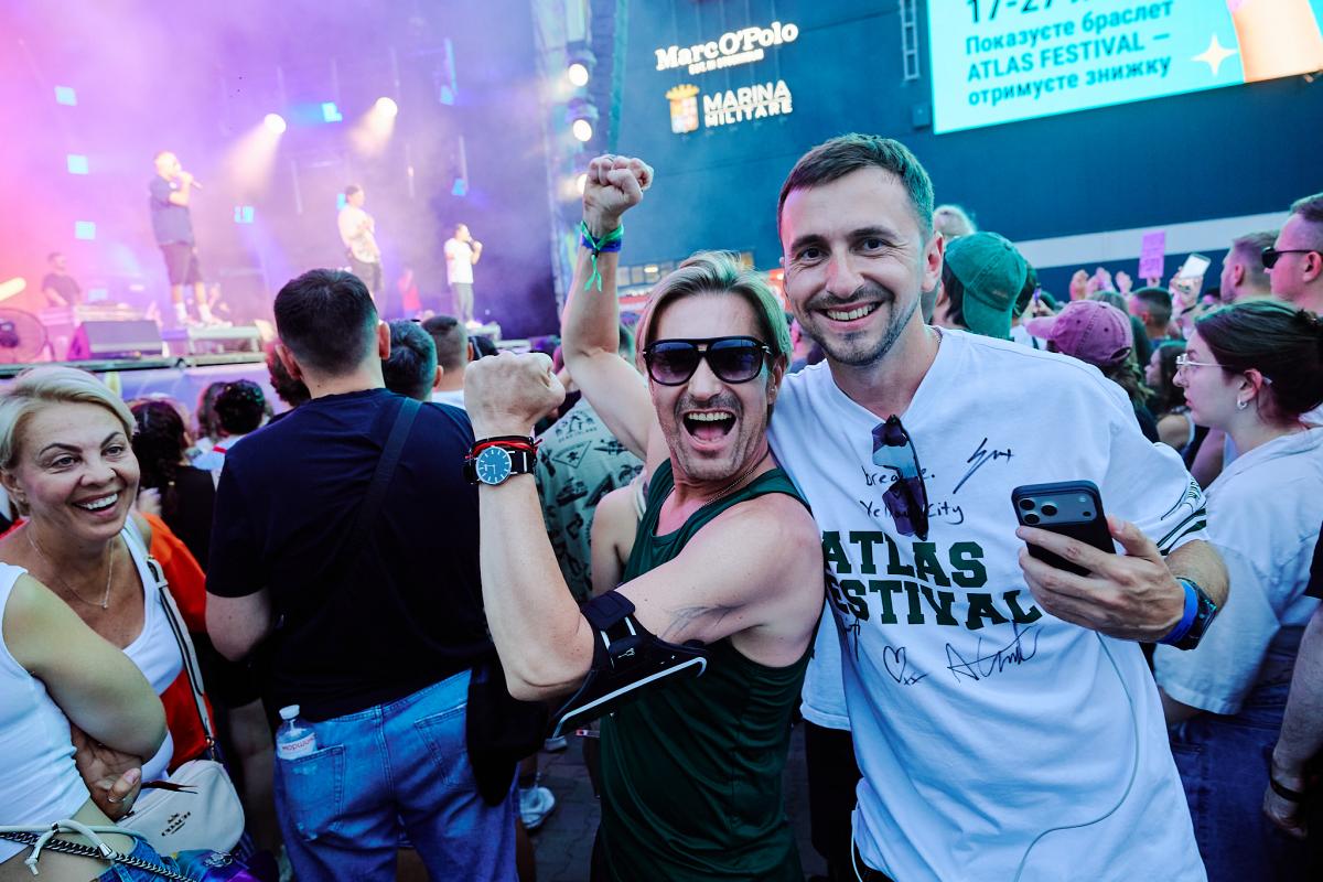 Atlas Festival