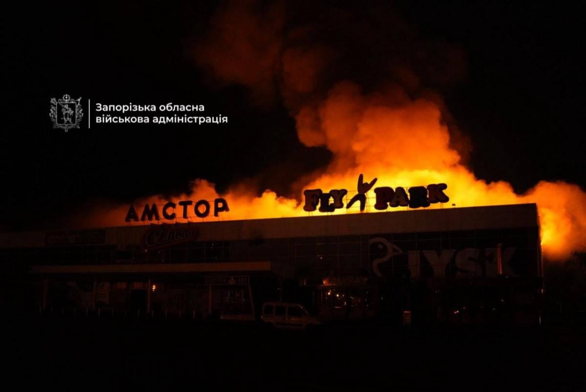 Удар по ТЦ у Запоріжжі 22 вересня Удар по ТЦ у Запоріжжі 22 вересня