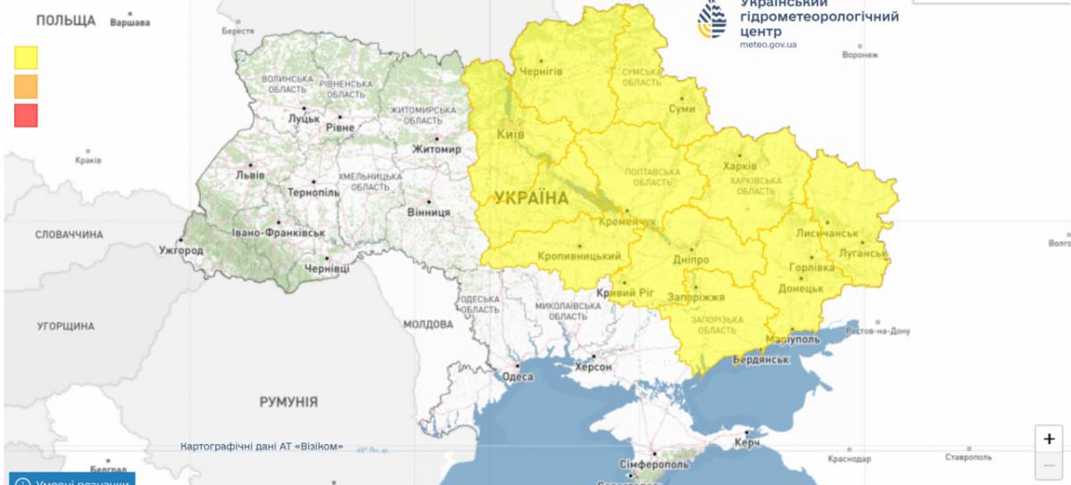 В Украине усилится похолодание: где температура опустится до 0 градусов В Украине усилится похолодание: где температура опустится до 0 градусов