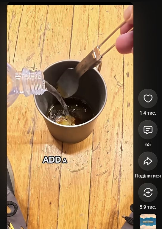 Вкус будет как в дорогой кофейне: что нужно добавить в кофе вместо сахара