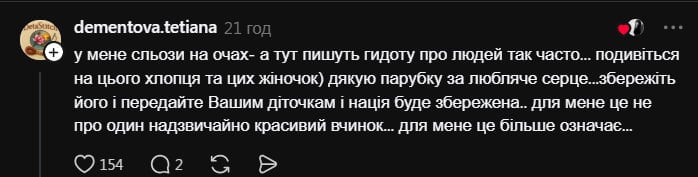 Після атаки РФ хлопець пригостив комунальниць кавою: відео розчулило українців
