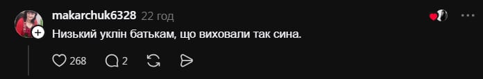 Після атаки РФ хлопець пригостив комунальниць кавою: відео розчулило українців
