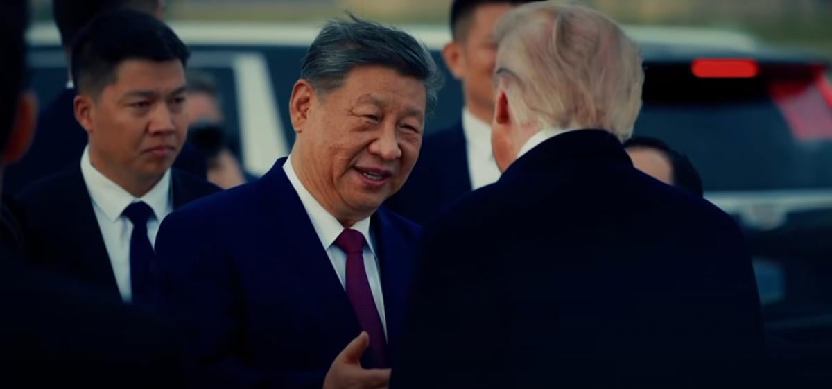 Трамп і Сі Цзіньпін Трамп і Сі Цзіньпін