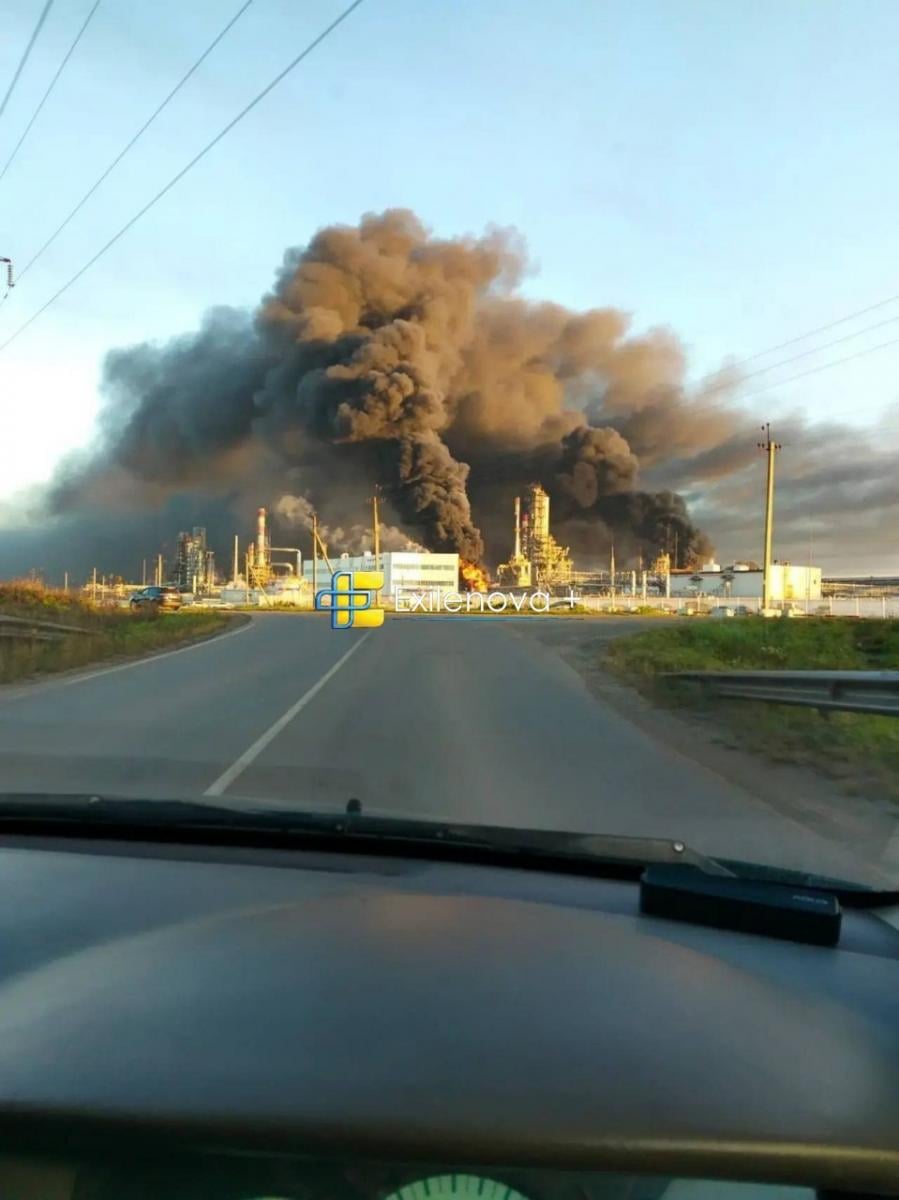 На Пермський НПЗ було здійснено напад
