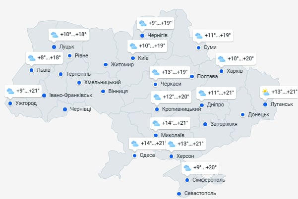 Потепління накриє Україну, але не без опадів: в яких областях прогнозують дощі