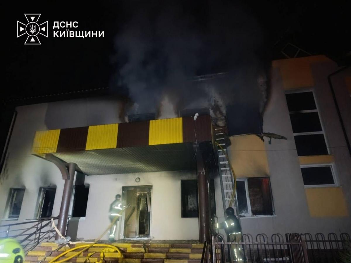 Наслідки удару по школі в Київській області 25 вересня