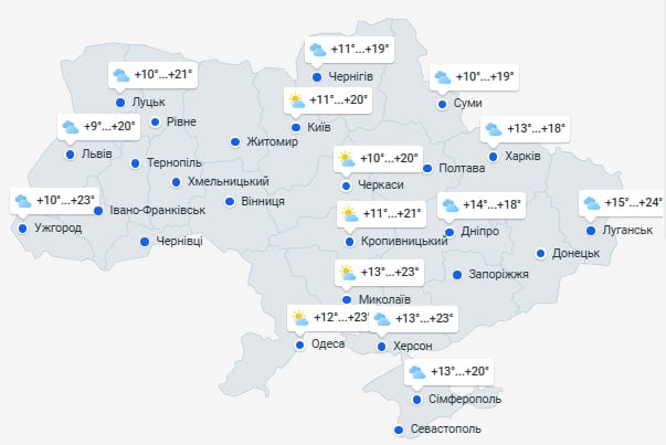 Україну накрило довгоочікуване потепління, але радіти рано: чим розчарує погода