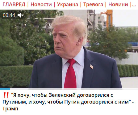 Знімок екрана Знімок екрана