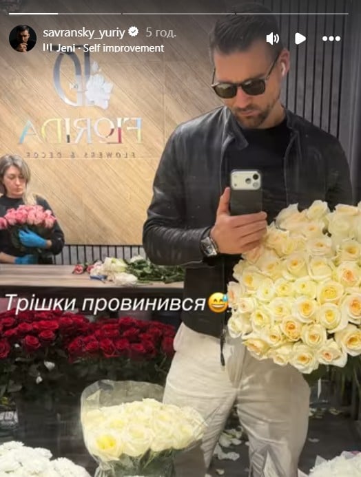 'Немножко провинился': муж Наталки Денисенко рассказал о ссоре с актрисой