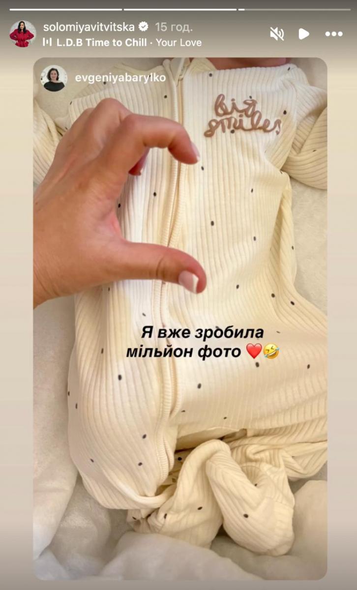 Син Соломії Вітвіцької Син Соломії Вітвіцької