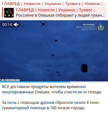 Знімок екрана Знімок екрана
