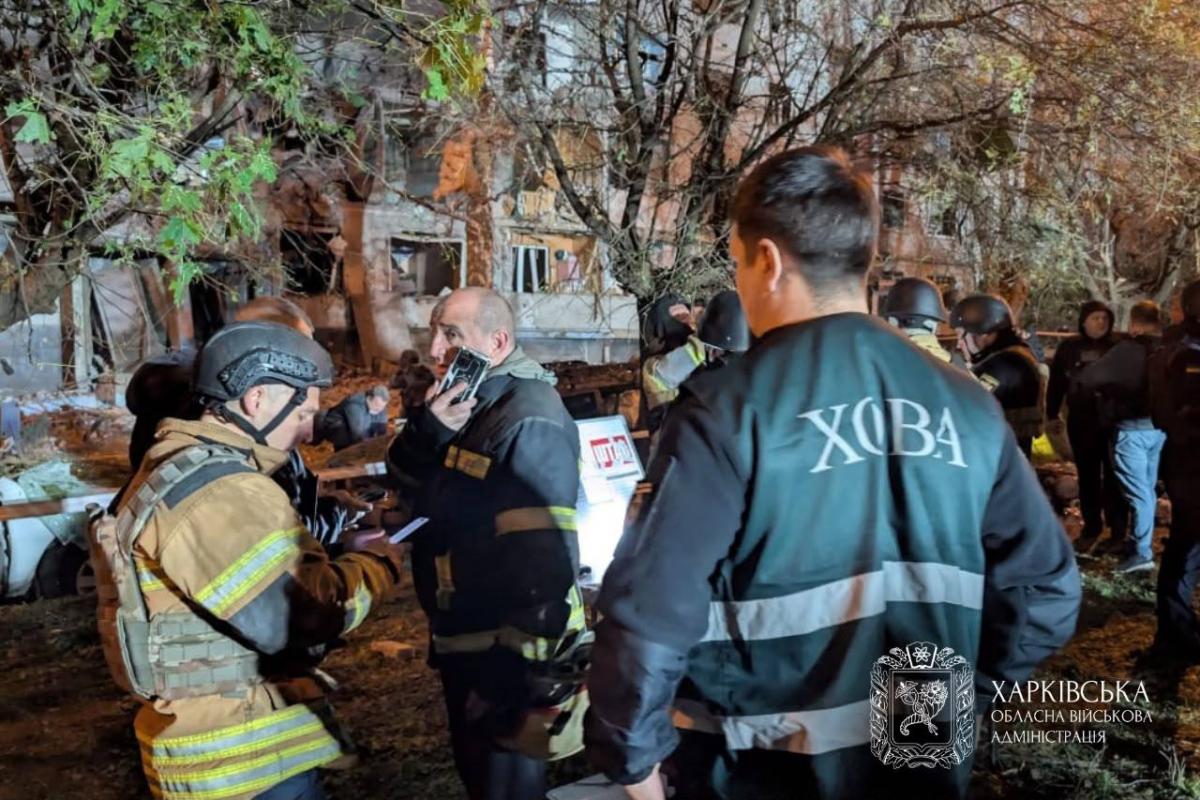 РФ атакувала Харків КАБами РФ атакувала Харків КАБами