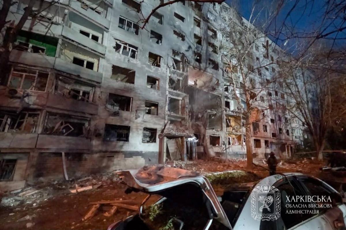 РФ атакувала Харків КАБами РФ атакувала Харків КАБами