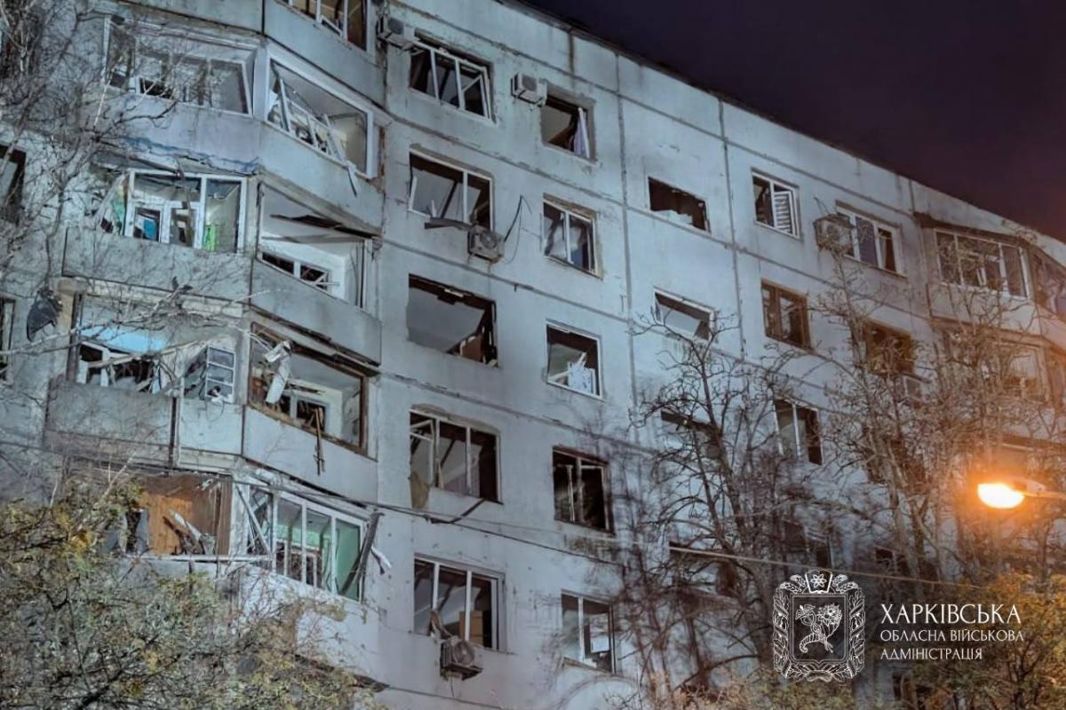 РФ атакувала Харків КАБами РФ атакувала Харків КАБами