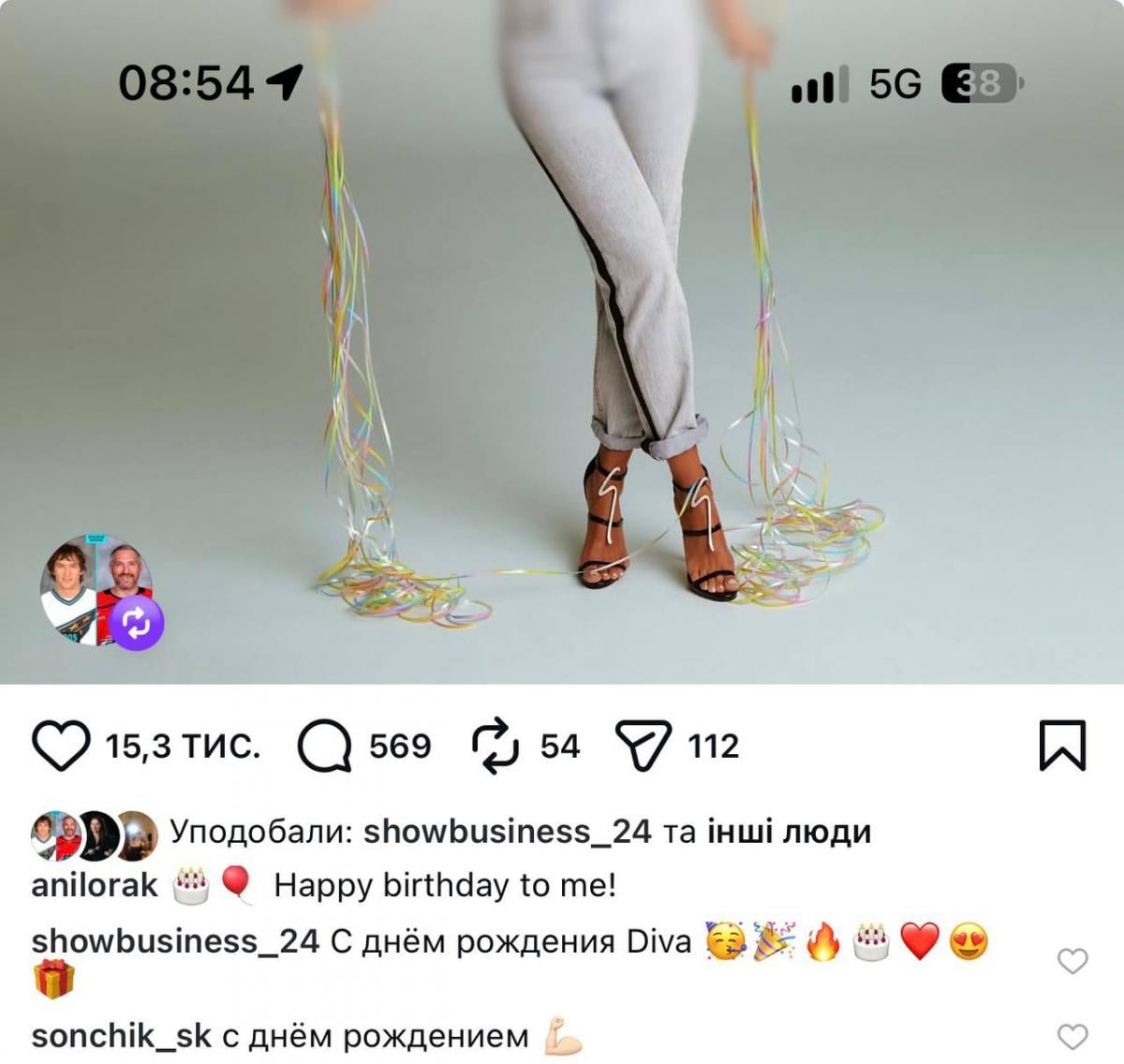 Дочка зрадниці Лорак дивує своєю необізнаністю з елементарних речей 