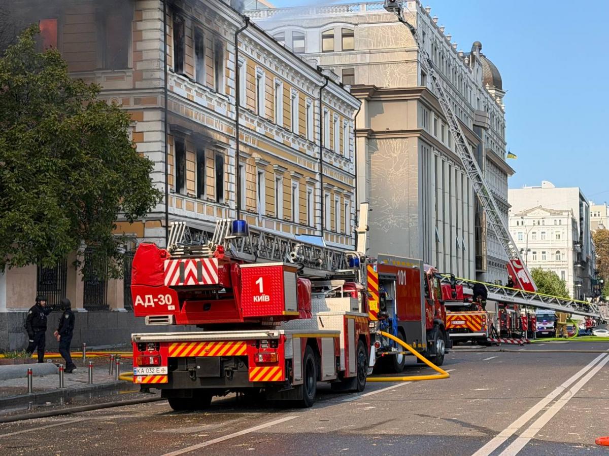 Последствия российского удара по Киеву 28 сентября
