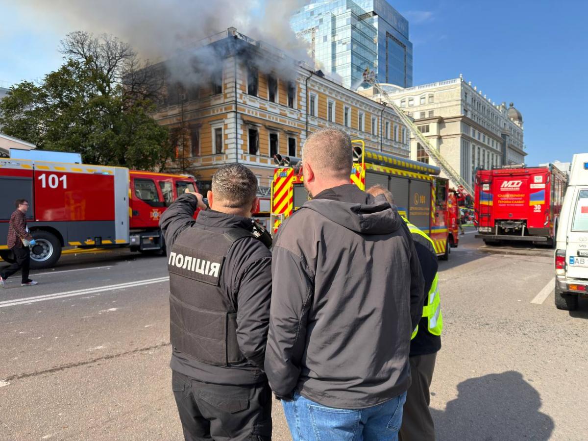Последствия российского удара по Киеву 28 сентября