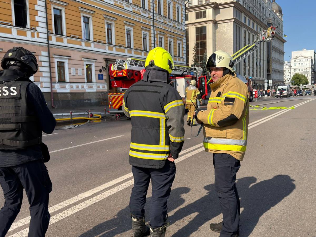 Последствия российского удара по Киеву 28 сентября