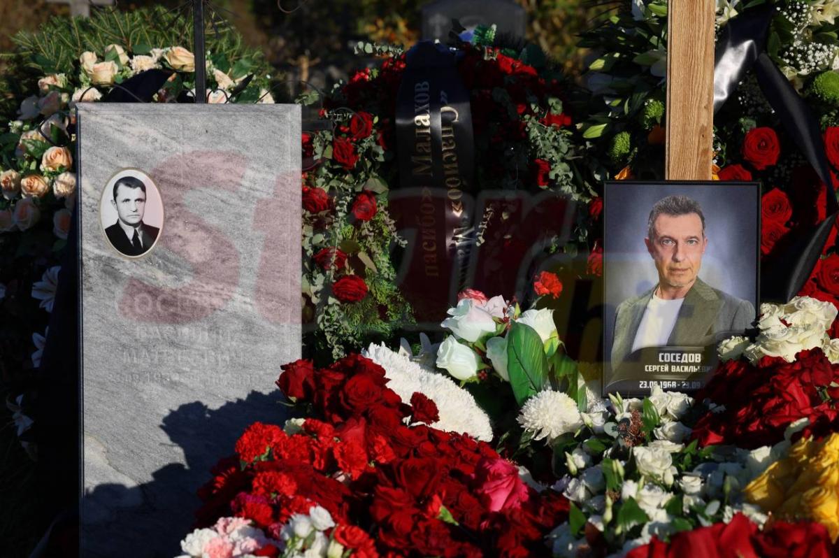Могила Сергея Соседова Могила Сергея Соседова