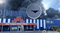 Росіяни вдарили по "Епіцентру" на Чернігівщині: існує загроза повторної атаки