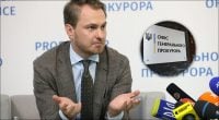 Генпрокурор Кравченко срочно уехал из Украины за границу: что известно