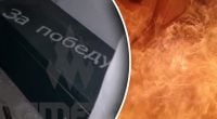 Частина армії РФ залишилася без дронів: партизани влаштували потужну диверсію
