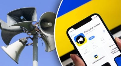 Повітряні тривоги хочуть розділити на рівні: що пропонують змінити для українців