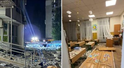 Армія РФ завдала удару по Одесі: пошкоджено інфраструктуру, є поранені Армія РФ завдала удару по Одесі: пошкоджено інфраструктуру, є поранені