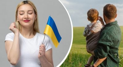 Лагідне українське слово 'лельо': що воно насправді означає Лагідне українське слово 'лельо': що воно насправді означає