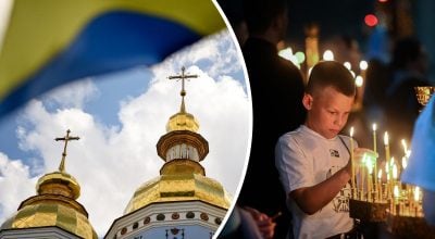 Яке церковне свято 3 вересня