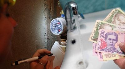 В Києві різко підняли тарифи на воду - скільки доведеться платити і коли