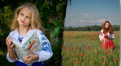 П’ять рідкісних імен із українським корінням