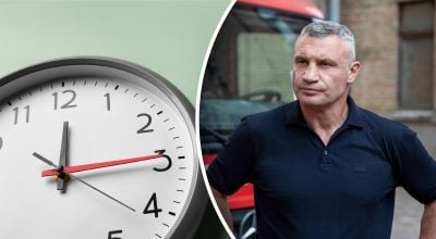 Комендантська година в Києві стане коротшою: Кличко назвав нові часові рамки Комендантська година в Києві стане коротшою: Кличко назвав нові часові рамки