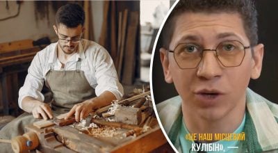 Казати 'місцевий кулібін' не варто: як українською назвати майстра на всі руки