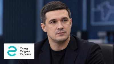 Представників фонду "Східна Європа", де Федоров забронювався за 1 день, примусово доставлять на засідання парламентської ТСК