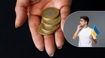 Як сказати "сдача" українською: насправді є три різні відповідники