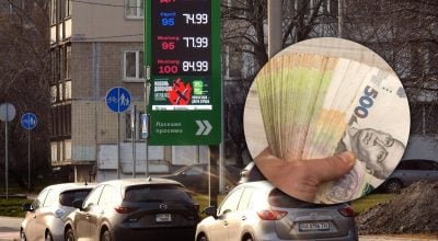 АЗС підвищать ціни на бензин і дизель: коли вартість пального злетить вгору