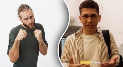 Хто такий 'перекинчик' та що означає 'стати на прю': значення знають не всі